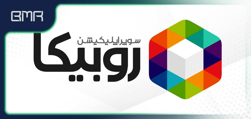 آموزش فروش در روبیکا